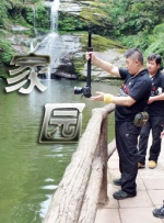脱毛中失误的女职员